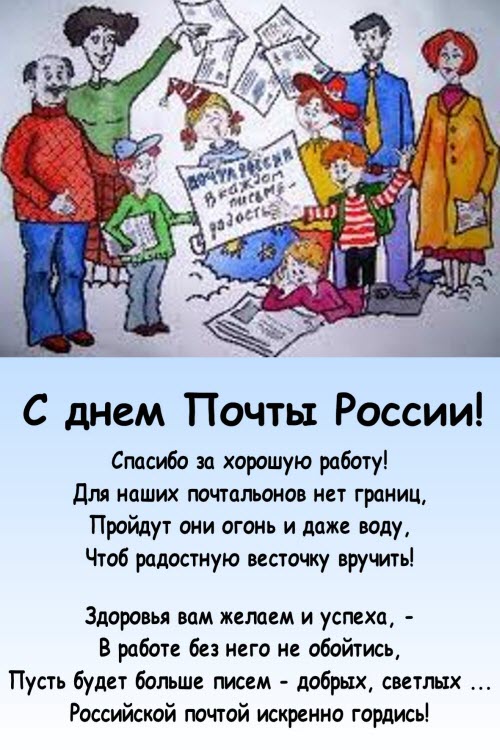 Девушка зимой фото на аву
