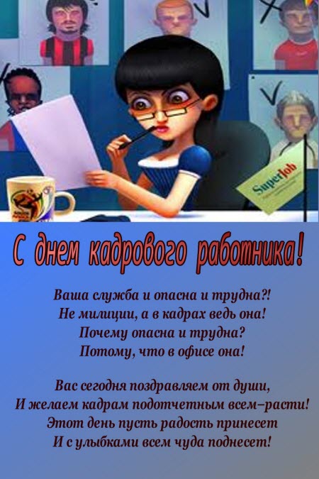 Что подарить ко дню нефтяника Что подарить ко дню нефтяника