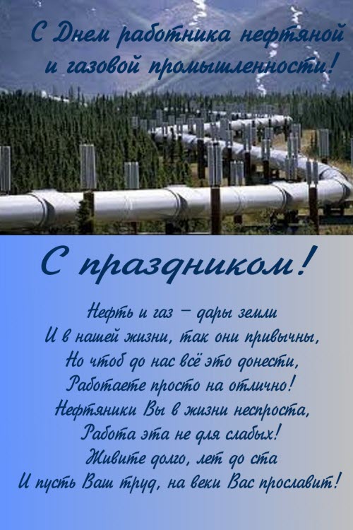 Поздравления с днем рождения 10 летней девочке от родителей