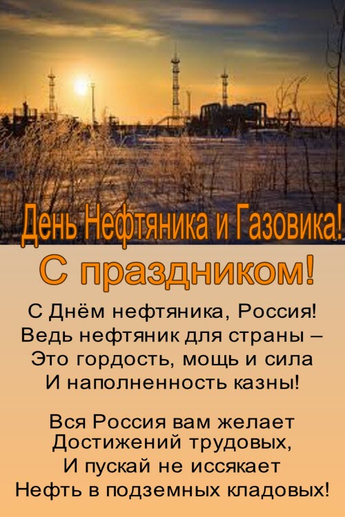 Подарок от эйвон в 11 каталоге
