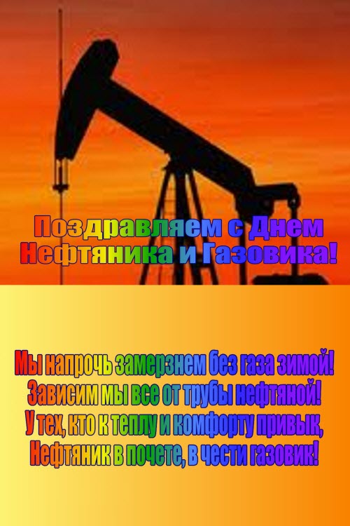 Любимую мамочку с днем рождения от сына Любимую мамочку с днем рождения от сына