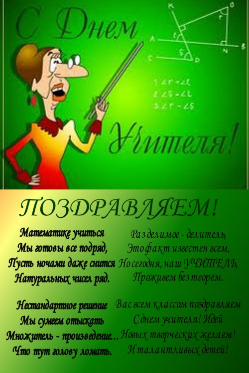 Подарок с характером смотреть в хорошем качестве hd 720