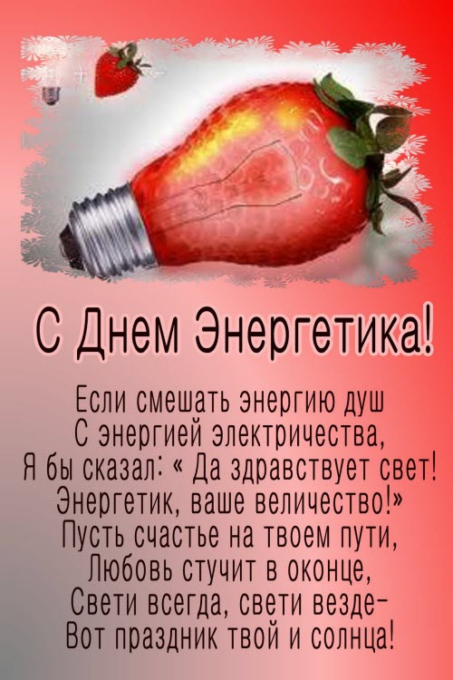 Открытки нитками Открытки нитками