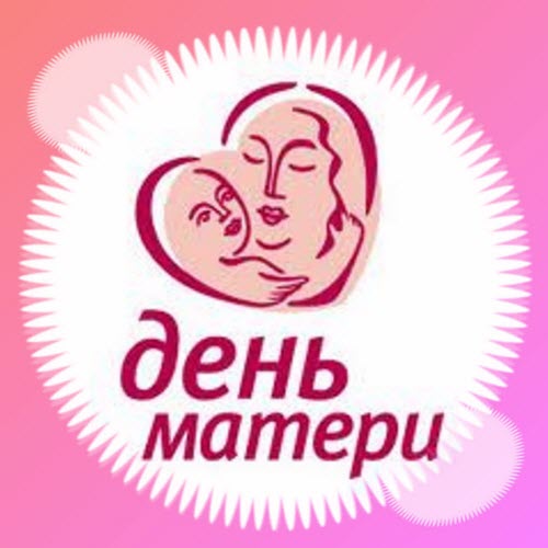 Год крысы открытки годом Год крысы открытки годом