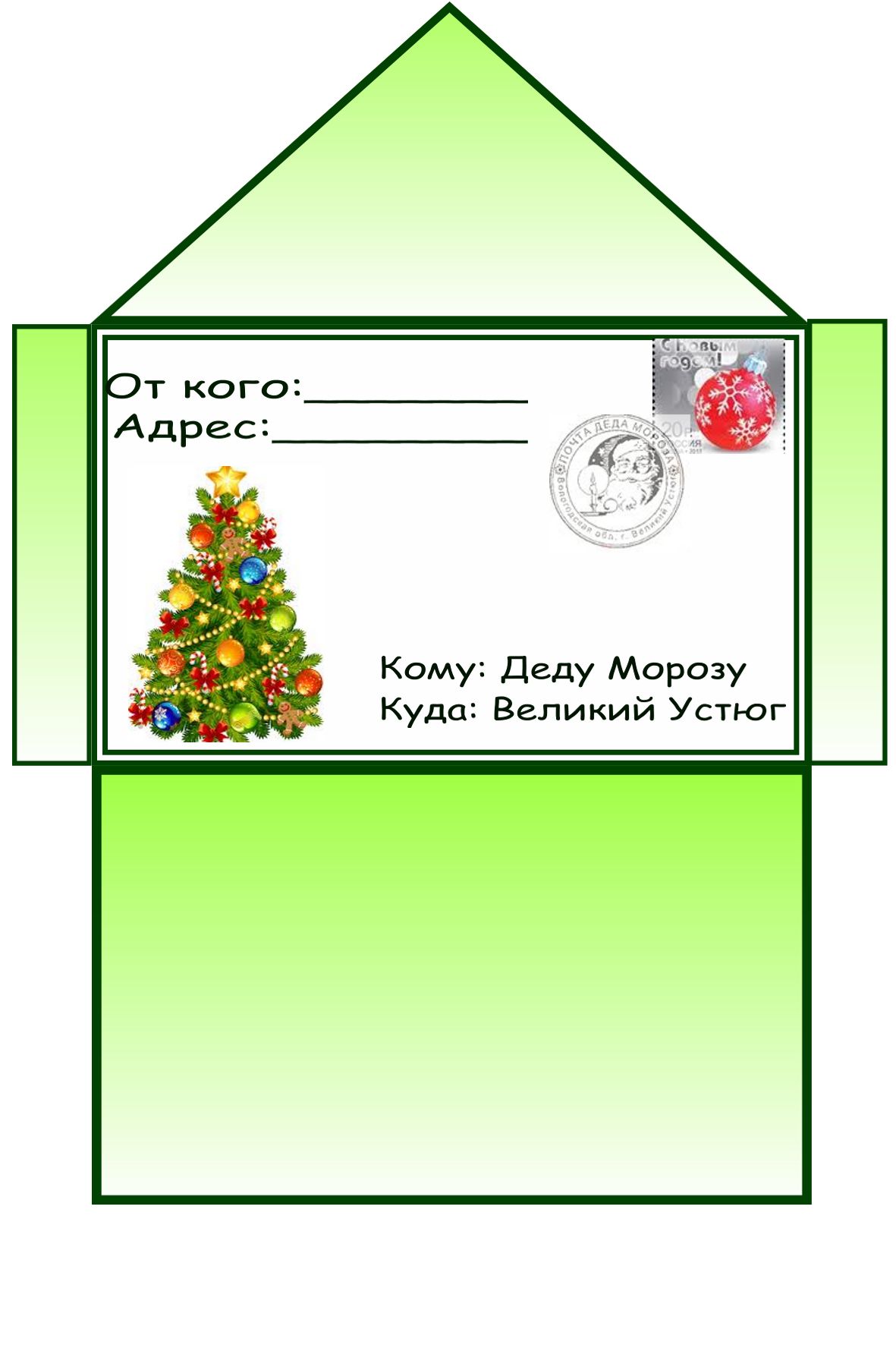 Мороз игорь алексеевич