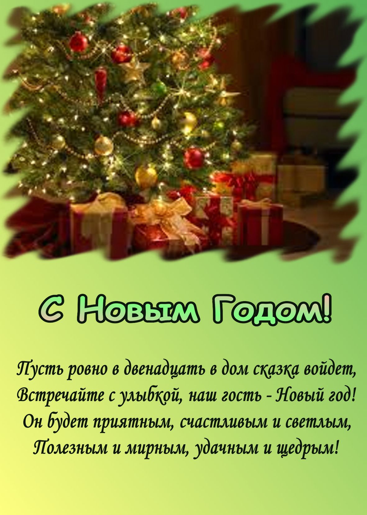 Кастинг порно звезд