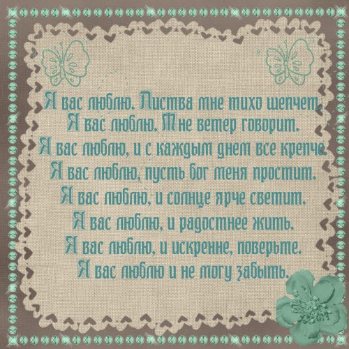 Прикольные поздравления с днем рождения Даше в стихах картинки Прикольные поздравления с днем рождения Даше в стихах картинки