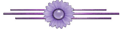 разделитель цветок фиолетовый