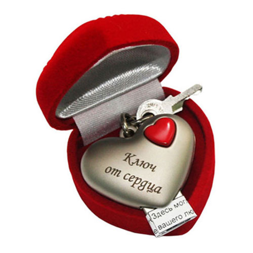 сердце в подарок