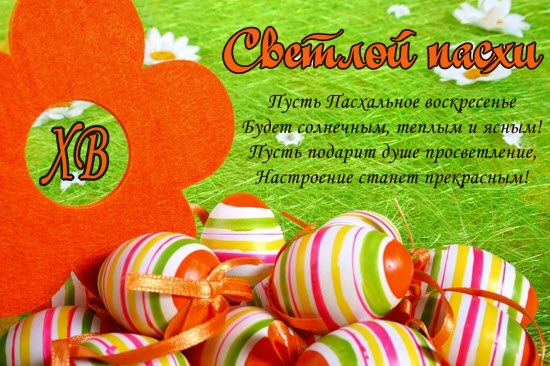 http://www.pra3dnuk.ru/foto/5/OTKpasha_7.jpg