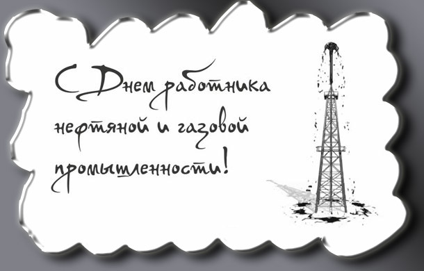 Подарки женщинам своими руками мастер класс фото 713