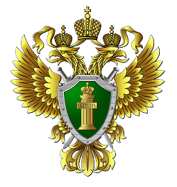 эмблема прокуратуры рф