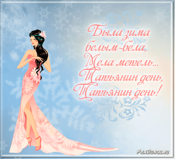 Открытка с днем рожденья музыкальная бесплатно Открытка с днем рожденья музыкальная бесплатно