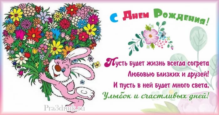 пусть будет жизнь всегда согрета любовью близких и друзей. Смотреть фото пусть будет жизнь всегда согрета любовью близких и друзей. Смотреть картинку пусть будет жизнь всегда согрета любовью близких и друзей. Картинка про пусть будет жизнь всегда согрета любовью близких и друзей. Фото пусть будет жизнь всегда согрета любовью близких и друзей