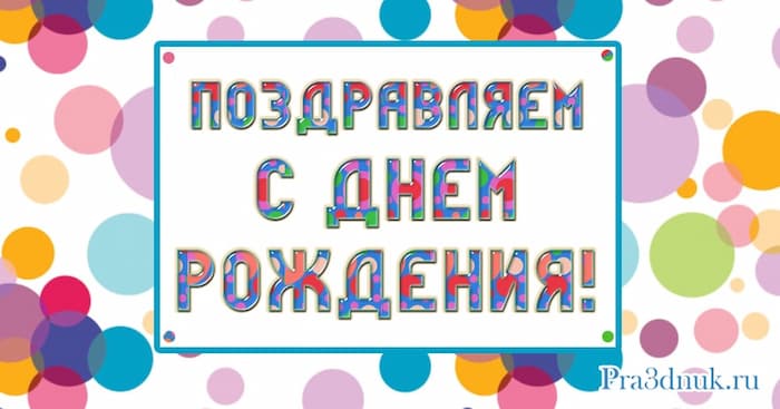 пусть будет жизнь всегда согрета любовью близких и друзей. Смотреть фото пусть будет жизнь всегда согрета любовью близких и друзей. Смотреть картинку пусть будет жизнь всегда согрета любовью близких и друзей. Картинка про пусть будет жизнь всегда согрета любовью близких и друзей. Фото пусть будет жизнь всегда согрета любовью близких и друзей