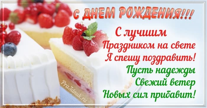 пусть будет жизнь всегда согрета любовью близких и друзей. Смотреть фото пусть будет жизнь всегда согрета любовью близких и друзей. Смотреть картинку пусть будет жизнь всегда согрета любовью близких и друзей. Картинка про пусть будет жизнь всегда согрета любовью близких и друзей. Фото пусть будет жизнь всегда согрета любовью близких и друзей