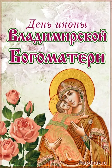 Икона Владимирской матери