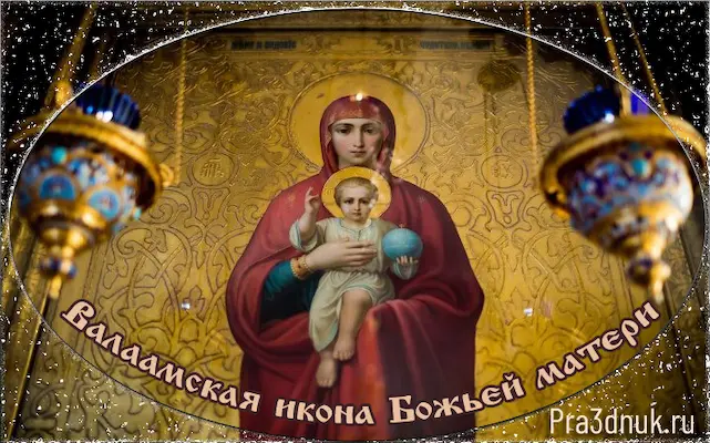 Валаамская икона Божьей матери
