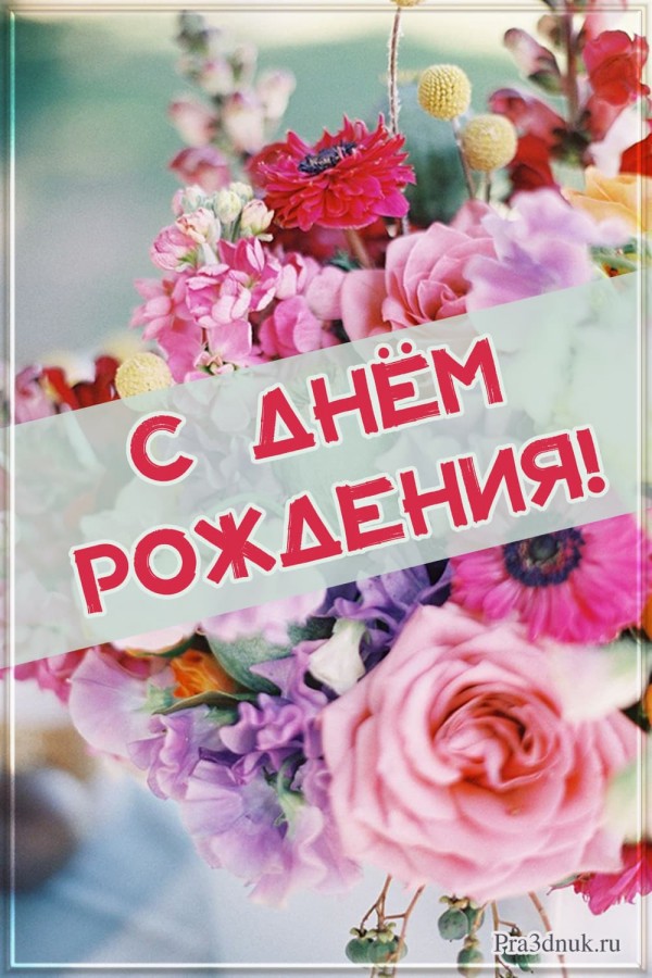 рождения бабушке картинки