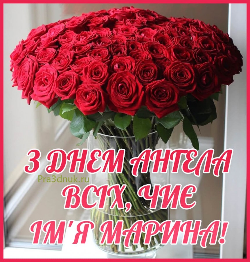 трояни для марини