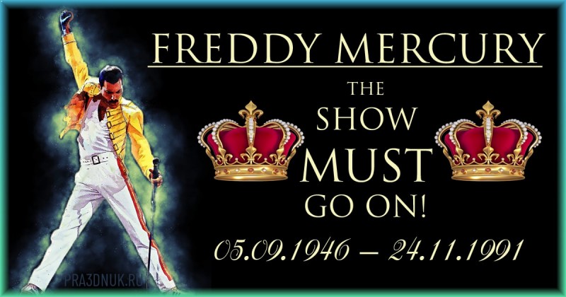 Queen - Freddie Mercury