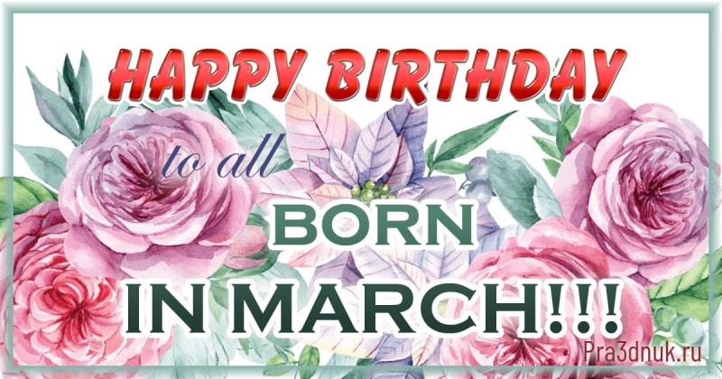 born in march