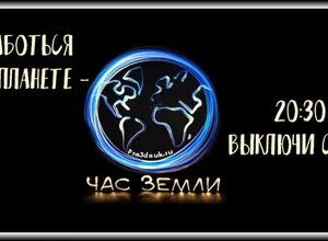 если не мы то кто