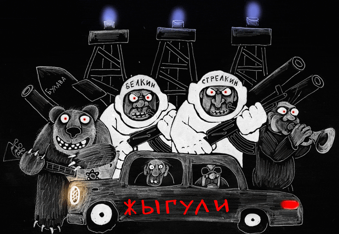 ПРИКОЛЬНАЯ КАРТИНКА АНИМАЦИЯ С ДНЕМ КОСМОНАВТИКИ