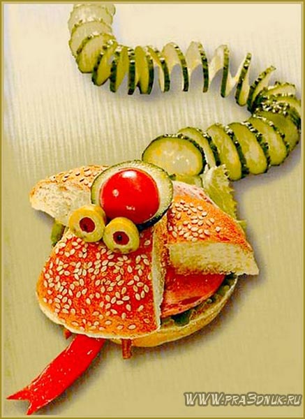 бутерброд змейка
