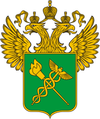 герб таможни png